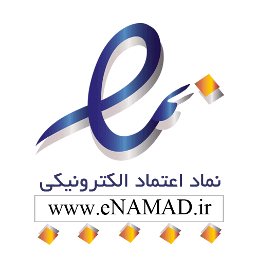 مجوز اینماد