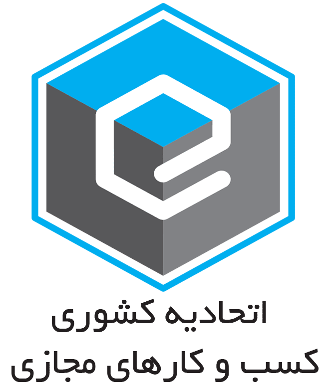 شرکت دانش بنیان